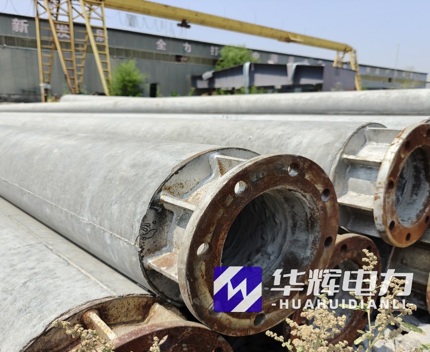 垦利18米水泥电线杆